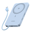 UGREEN MagFlow Air magnetische Powerbank (10000 mAh, Qi2 15W) - Powerbank