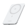 UGREEN MagFlow Air Magnetische Powerbank (5000mAh, Qi2 15W) - Powerbank