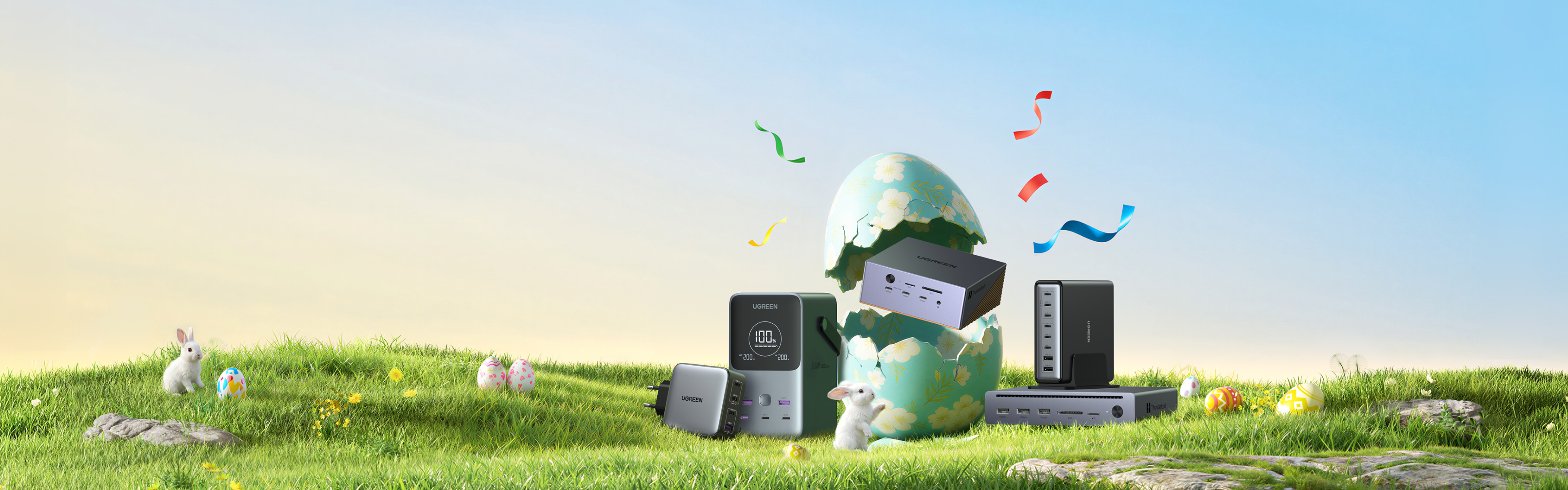 Oster-Tech-Suche startet 🐣