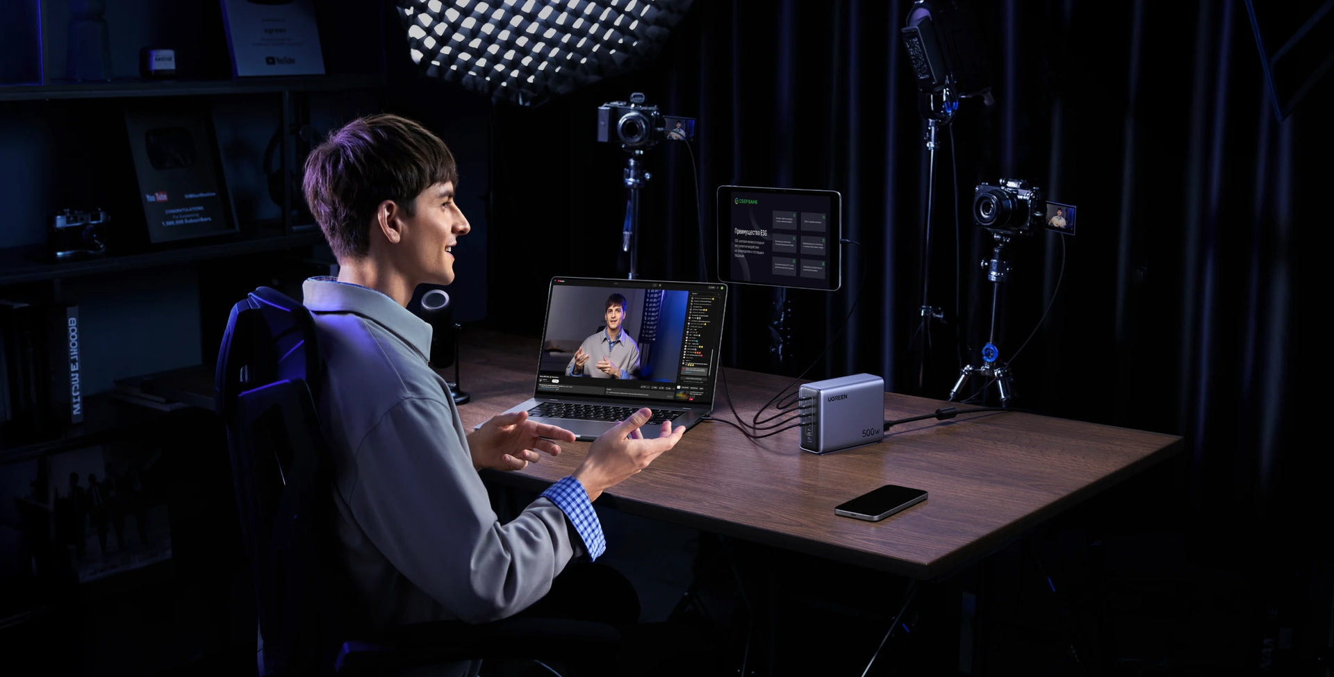 Das UGREEN Nexode 500 W 6-Port GaN Desktop Schnell-Ladegerät bietet das perfekte Gleichgewicht von Design und Praktikabilität und ist ideal für jeden Arbeitsplatz oder innovative Studios.