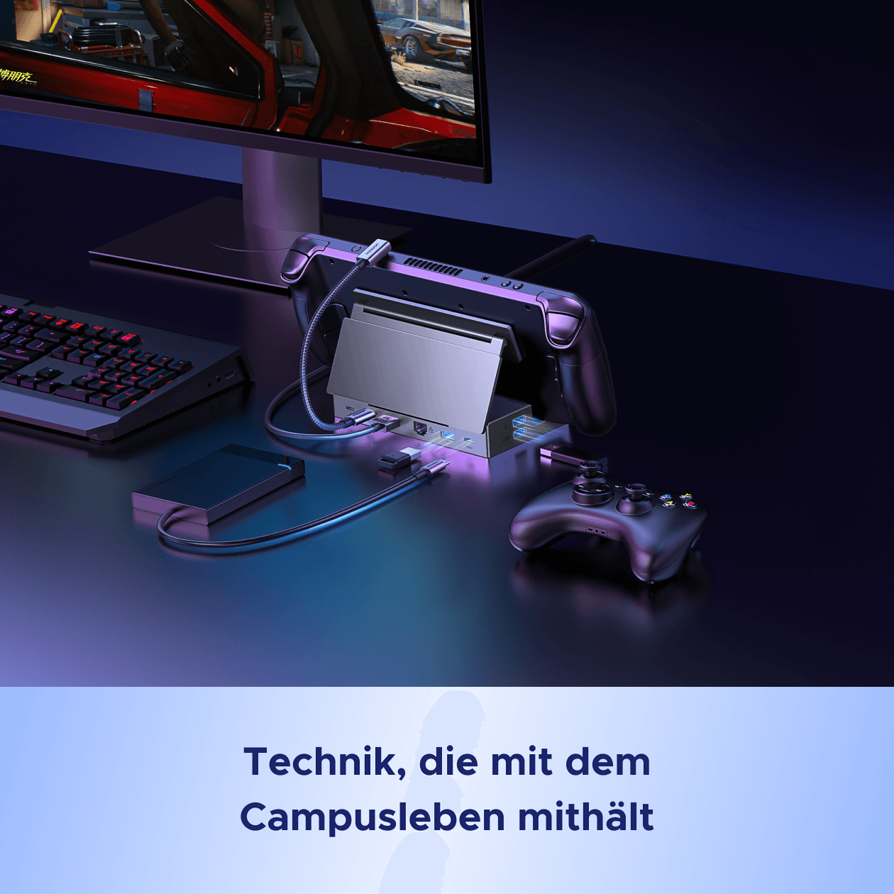 Für_das_Campusleben